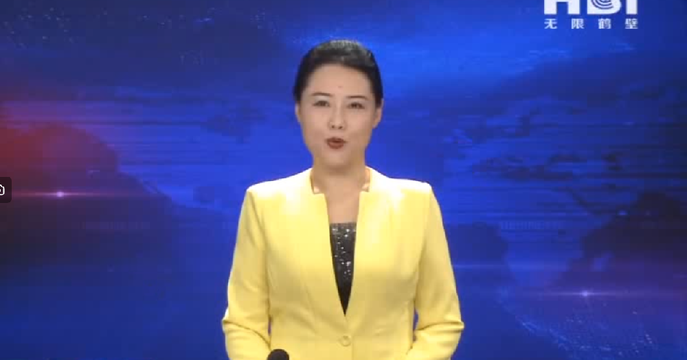 新質(zhì)生產(chǎn)力一線采訪縣區(qū)行-示范區(qū)“鶴壁萬豐礦山機(jī)械制造有限公司”專精特新“硬”實力，構(gòu)筑發(fā)展新格局